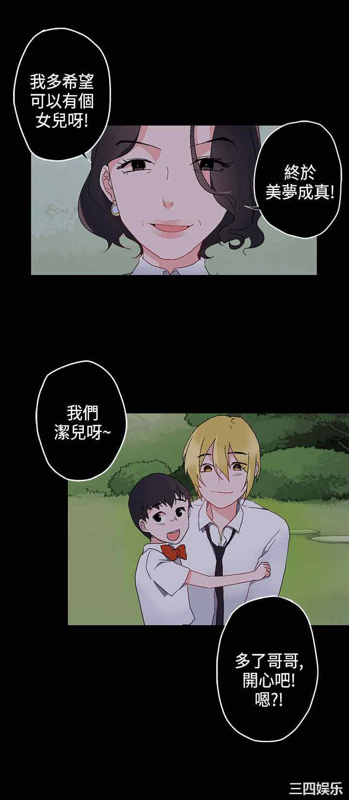 第16张
