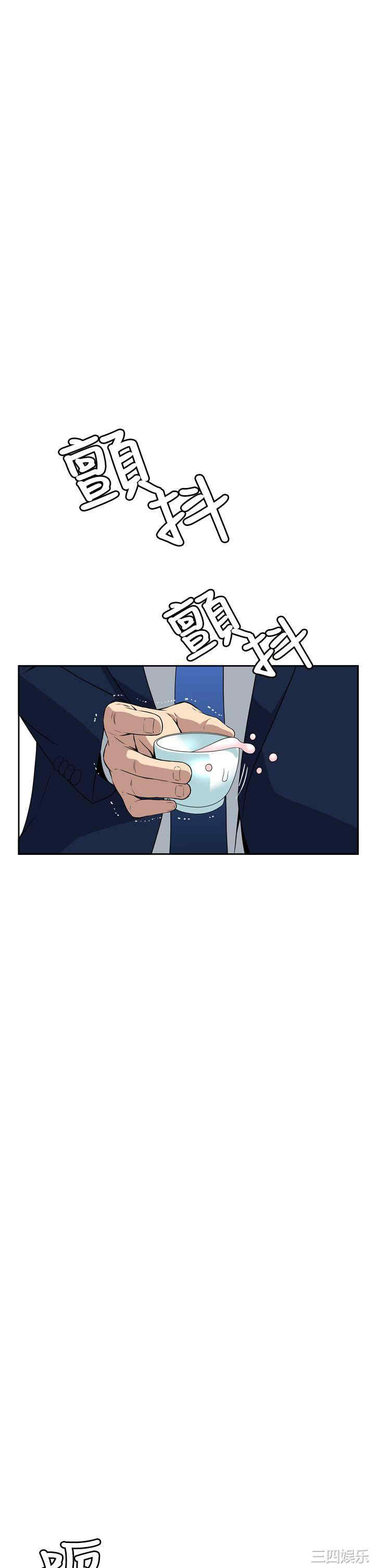 第31张