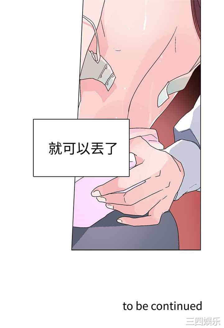 第22张