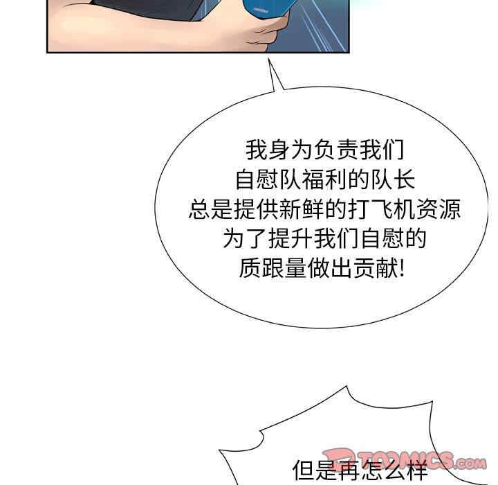 第5张