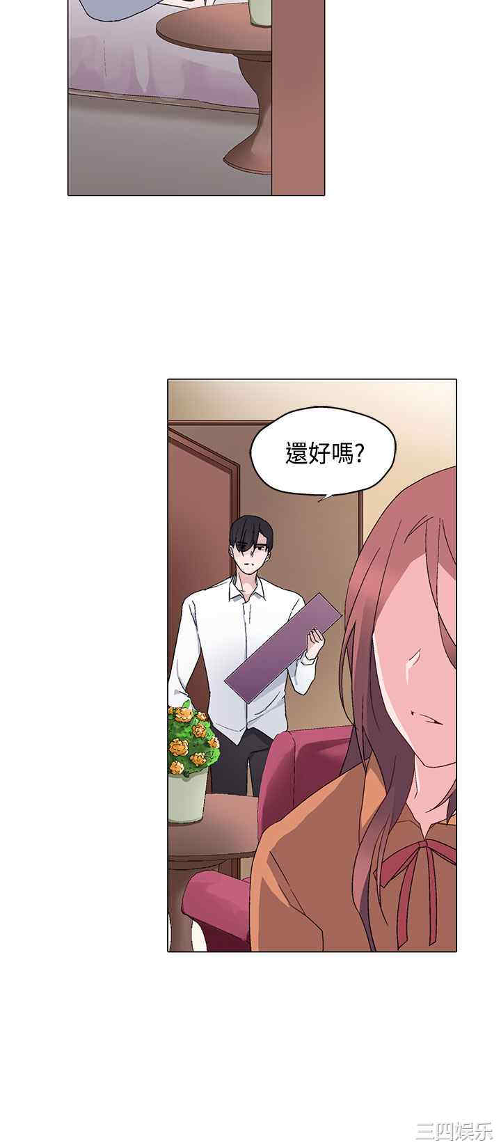 第18张