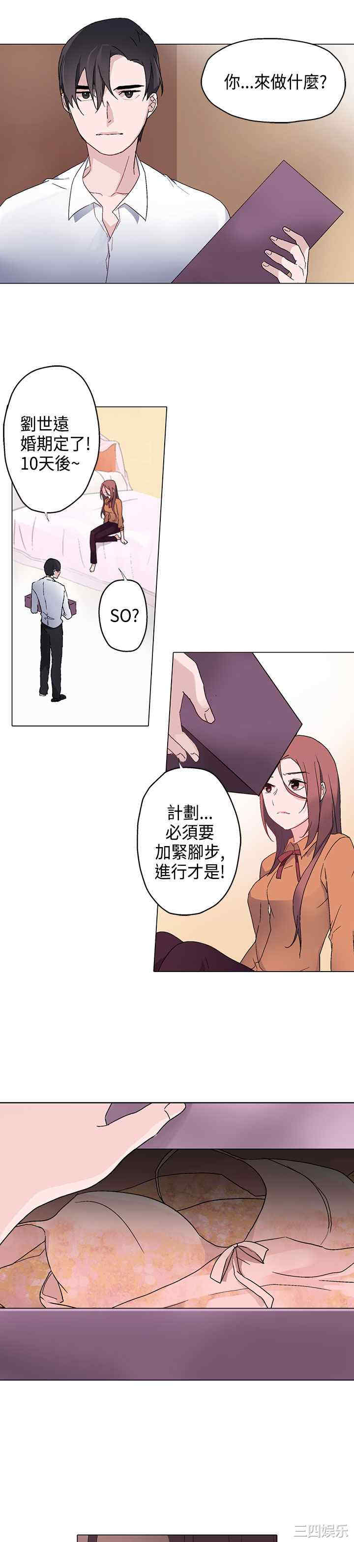 第19张