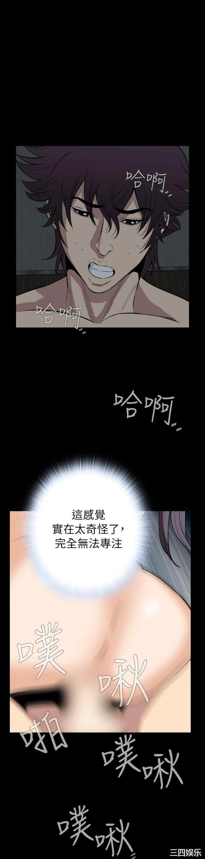 第30张