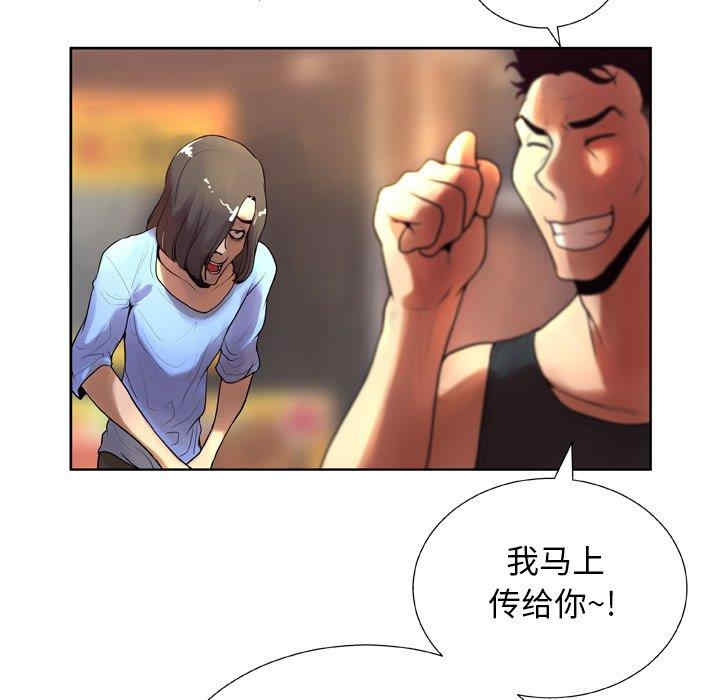 第13张