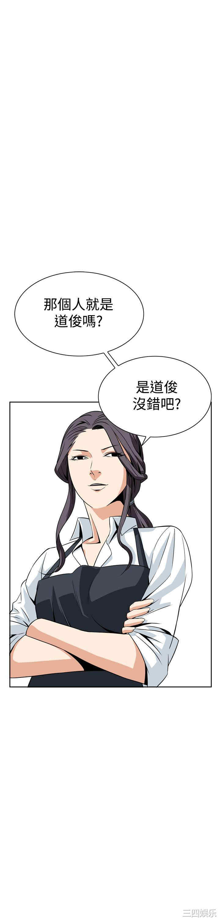 第35张
