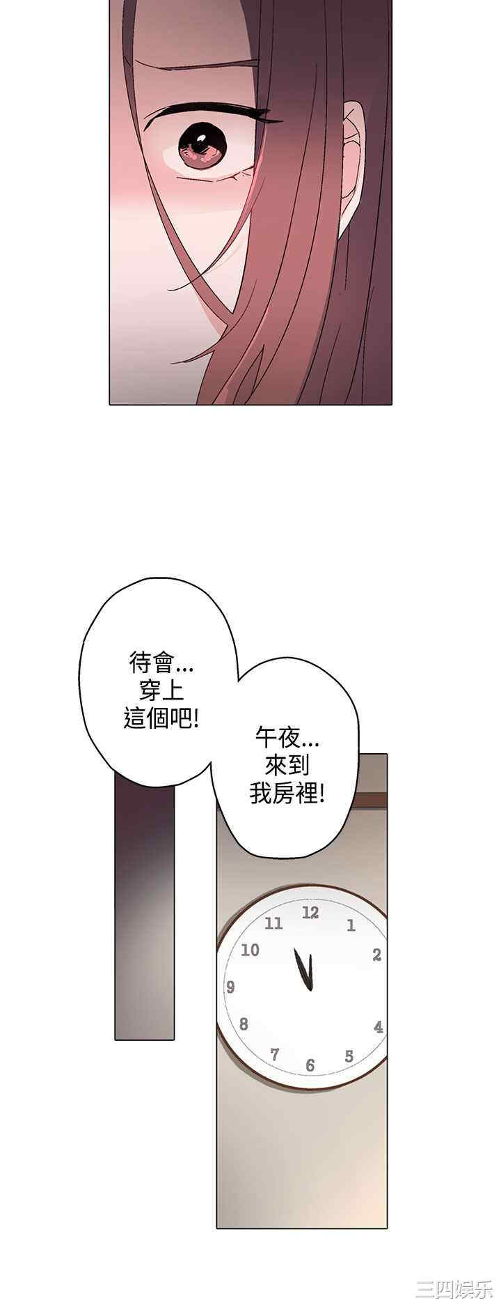 第20张