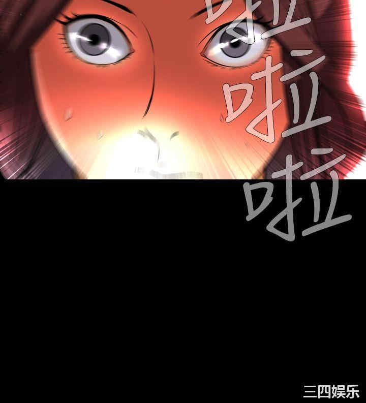 第32张