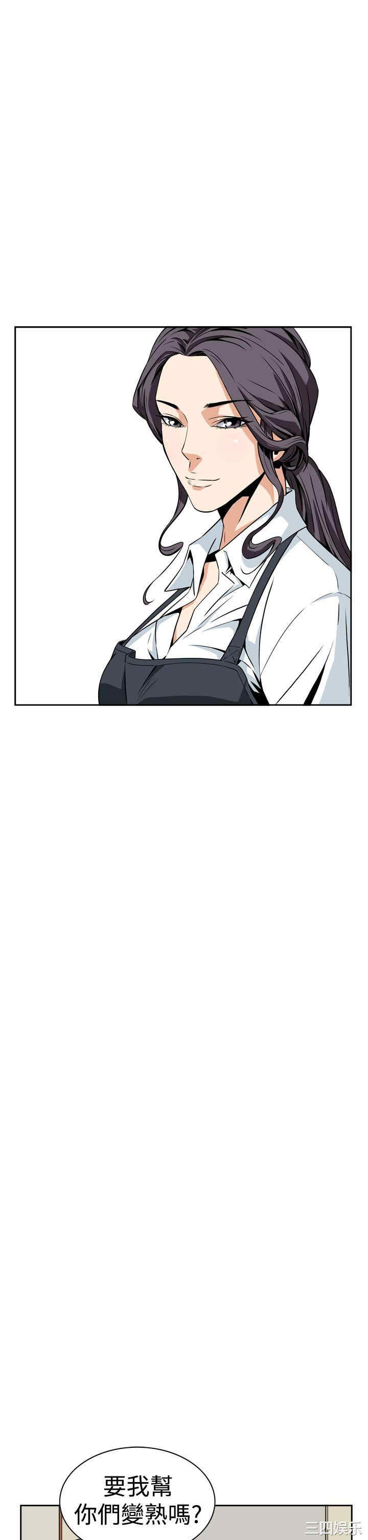 第38张