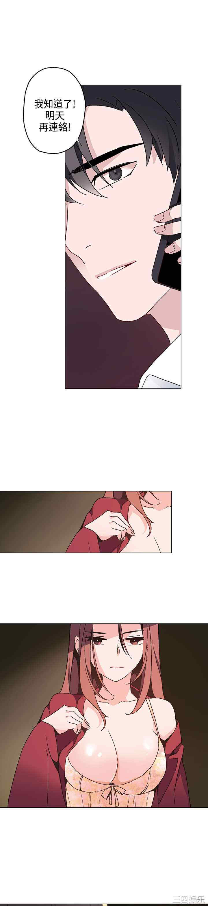 第23张