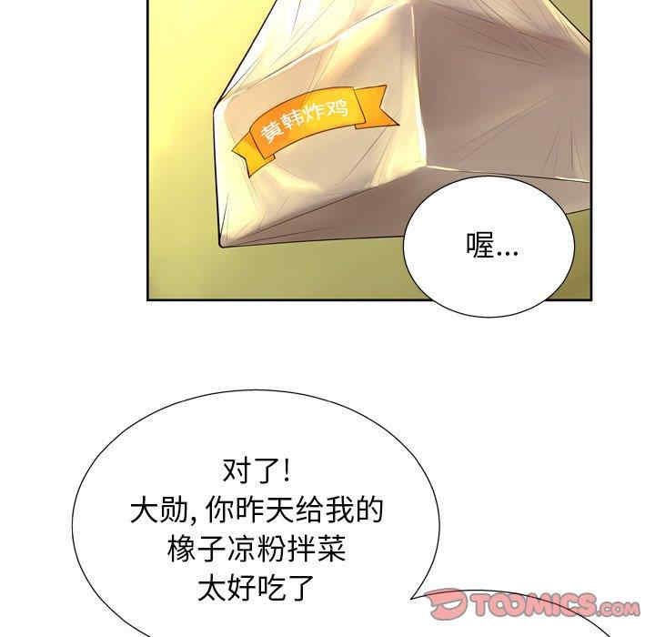 第24张