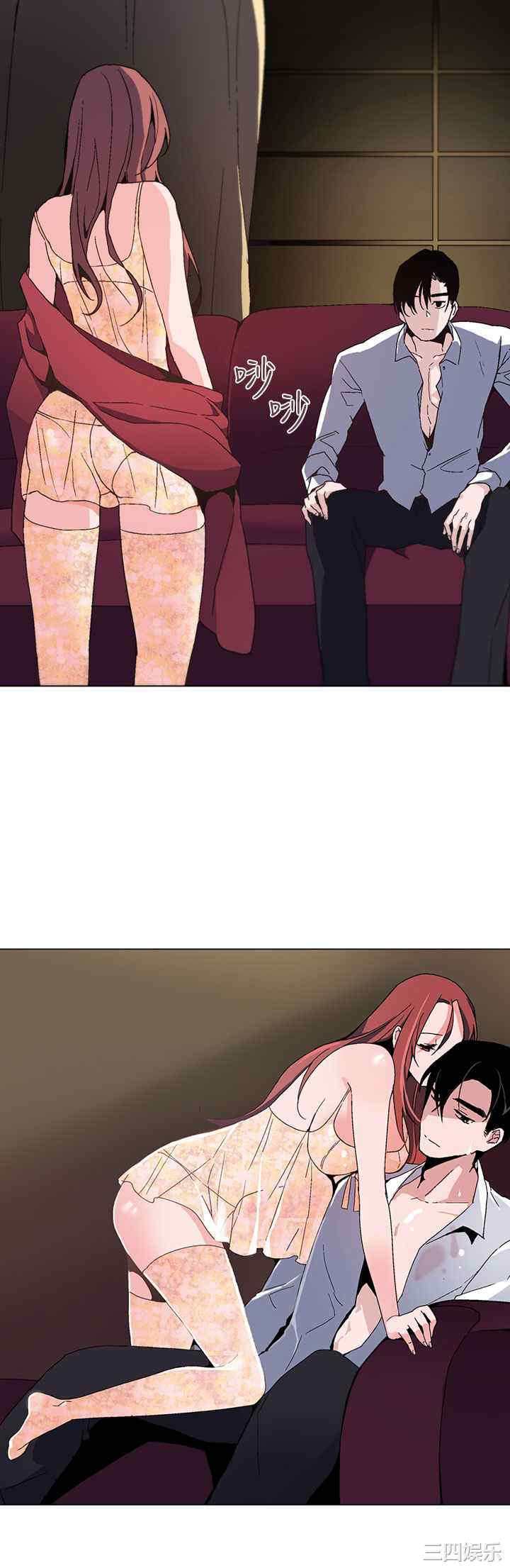 第24张
