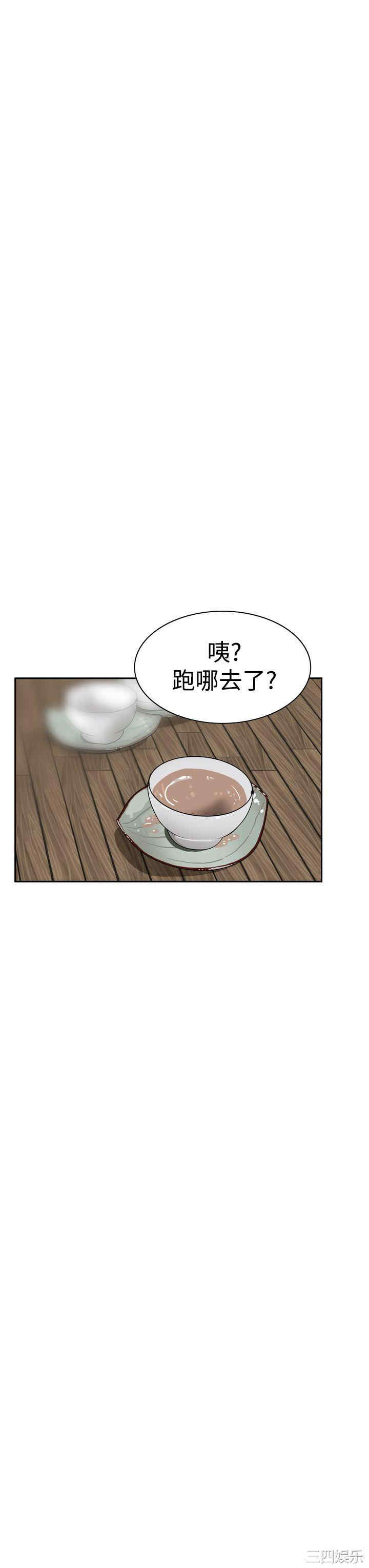 第40张