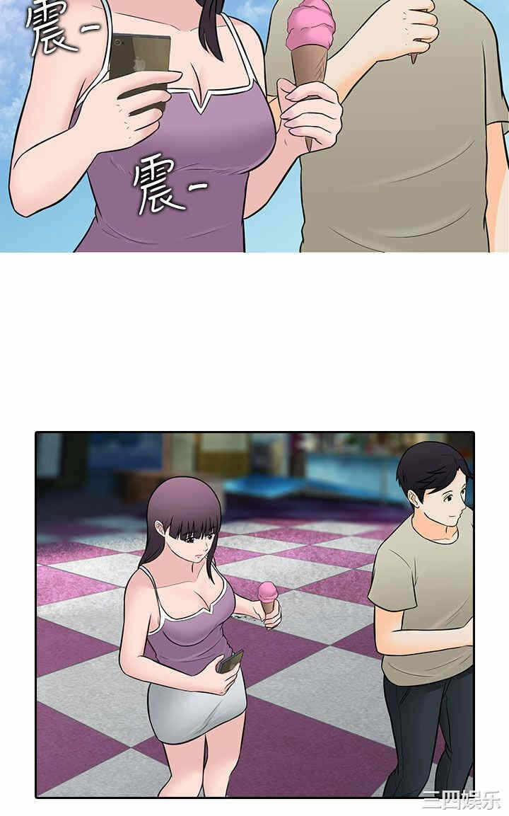 第8张