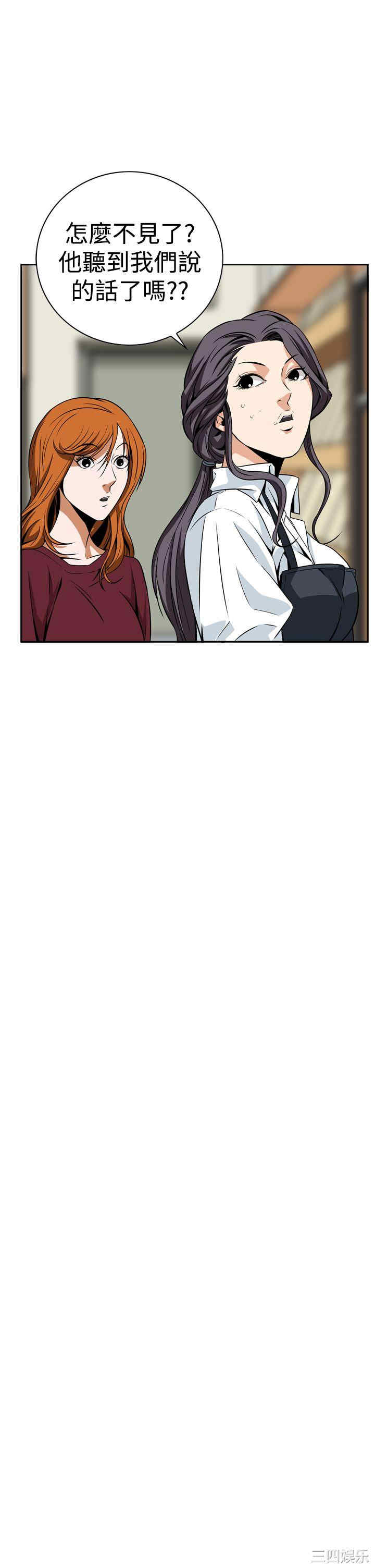 第41张