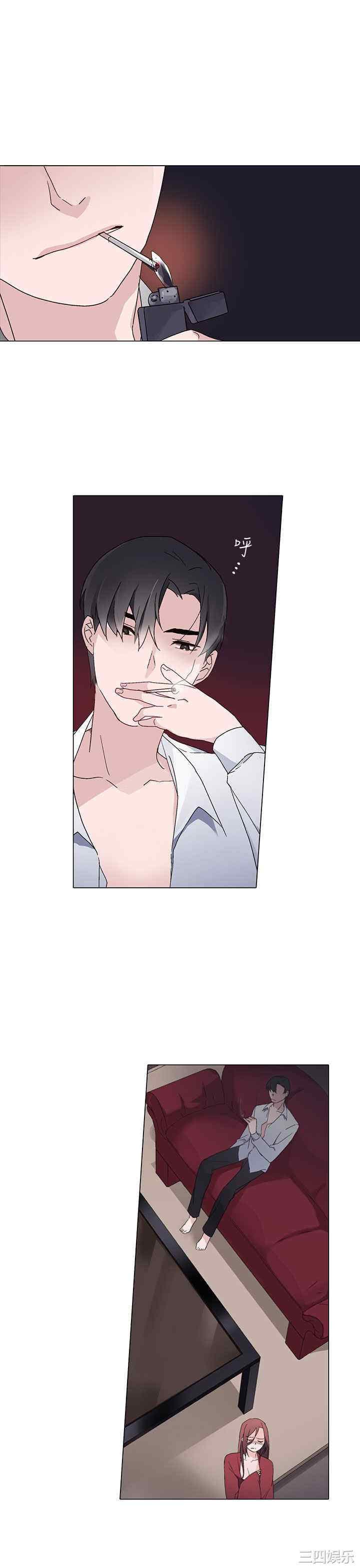 第27张