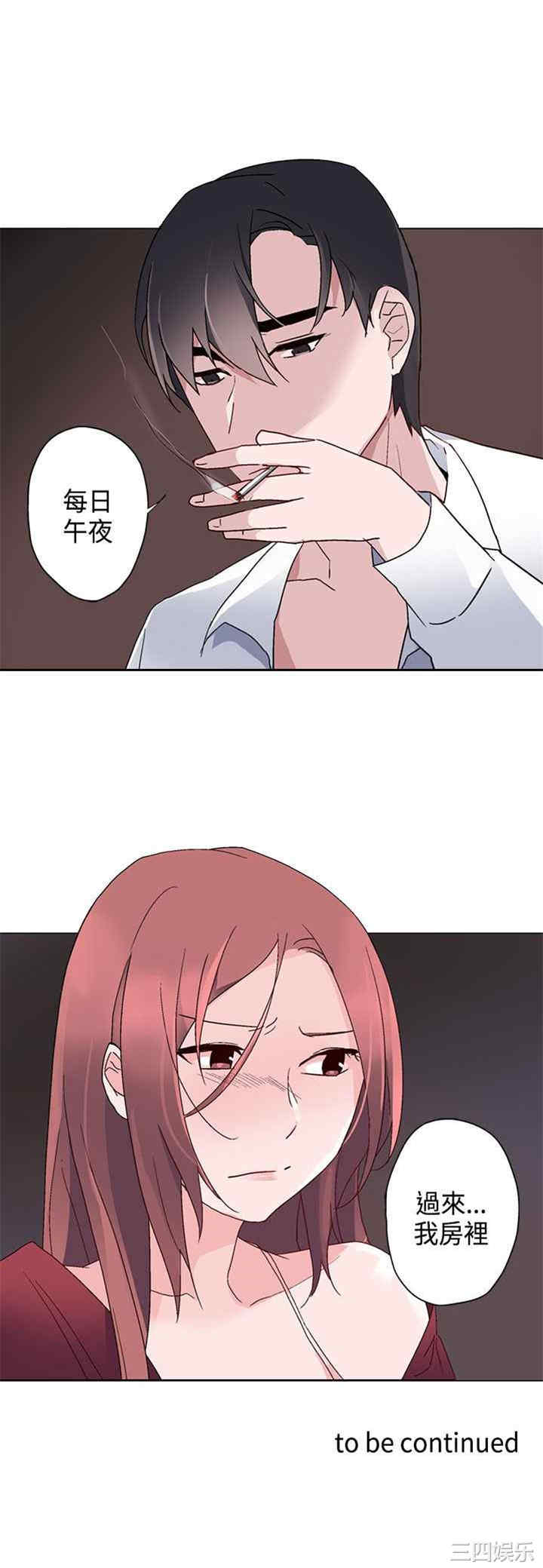 第28张