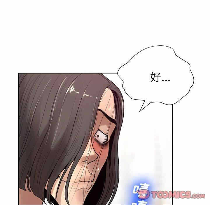 第35张