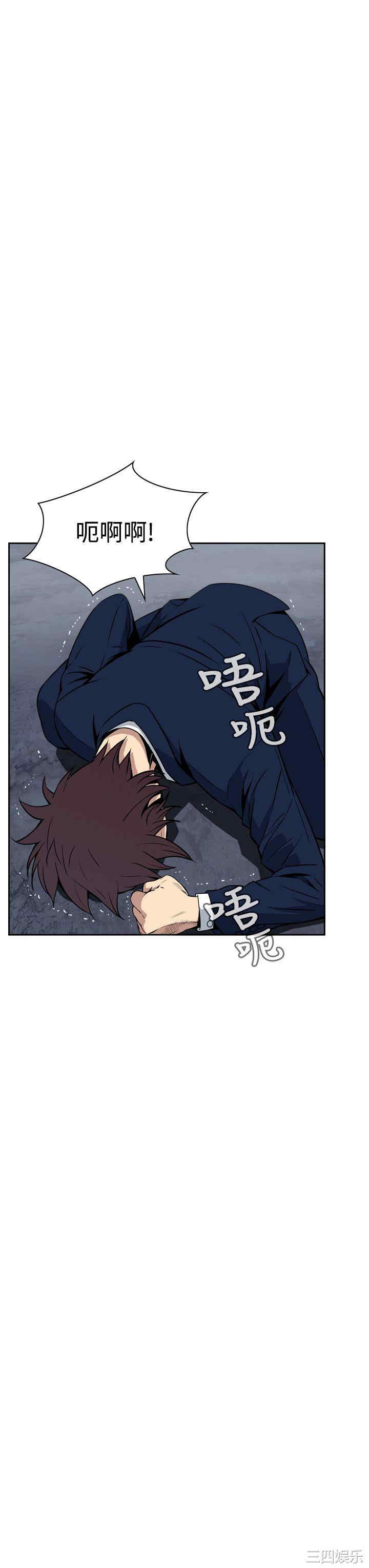 第44张