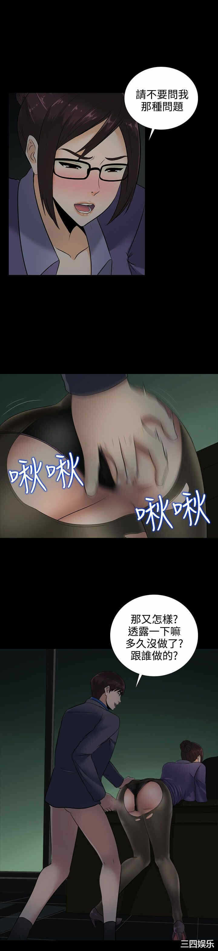 第5张