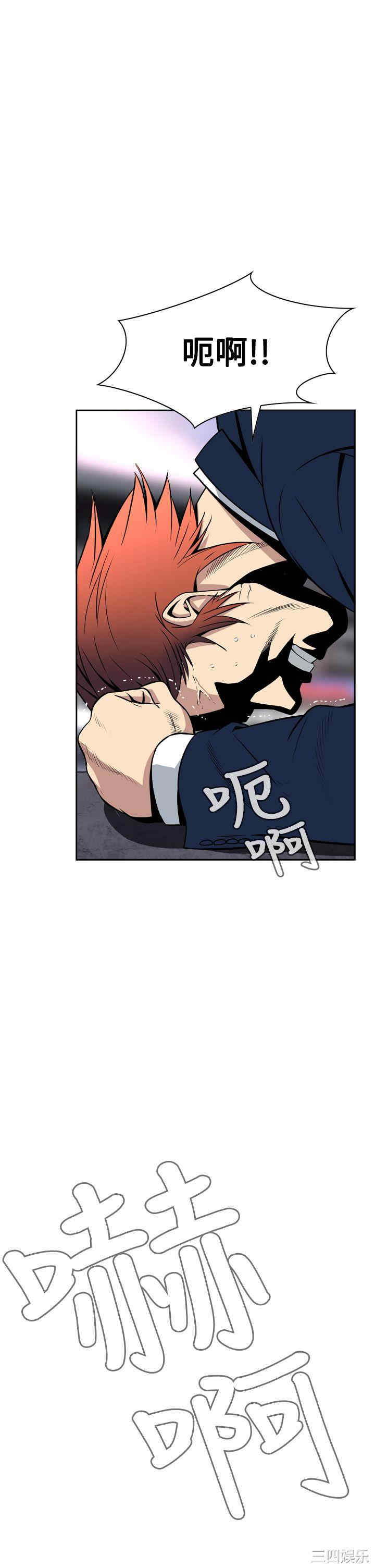 第45张