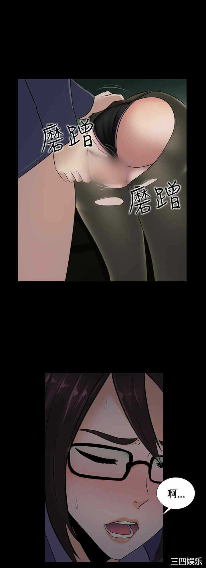 第6张