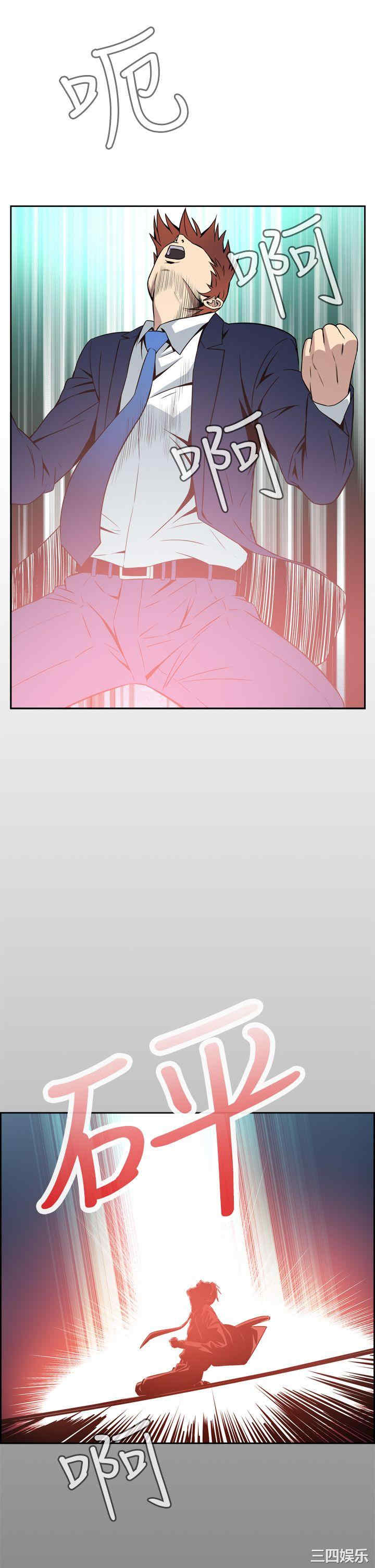 第46张