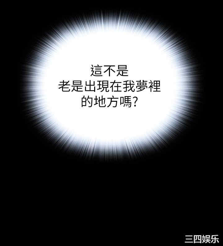 第38张