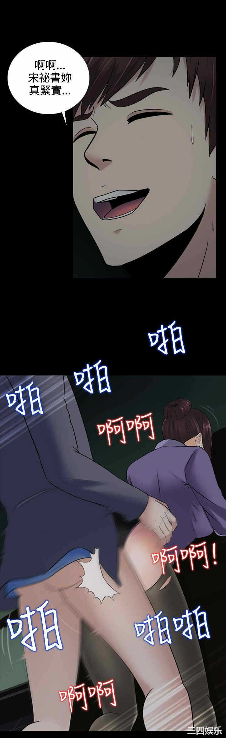 第8张