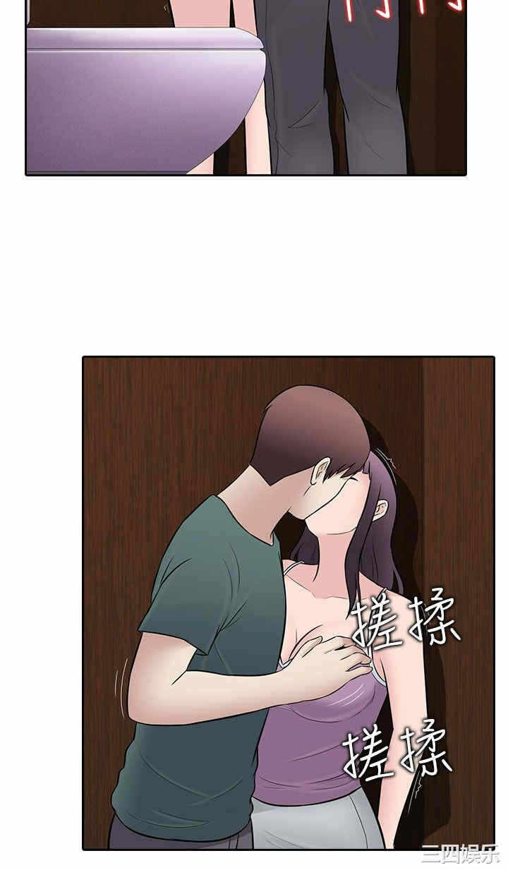 第12张