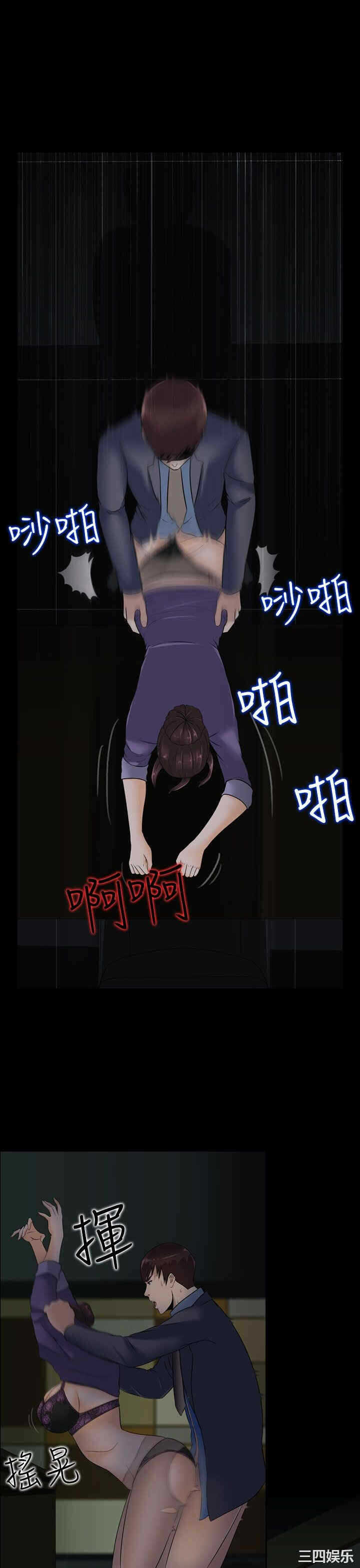 第9张
