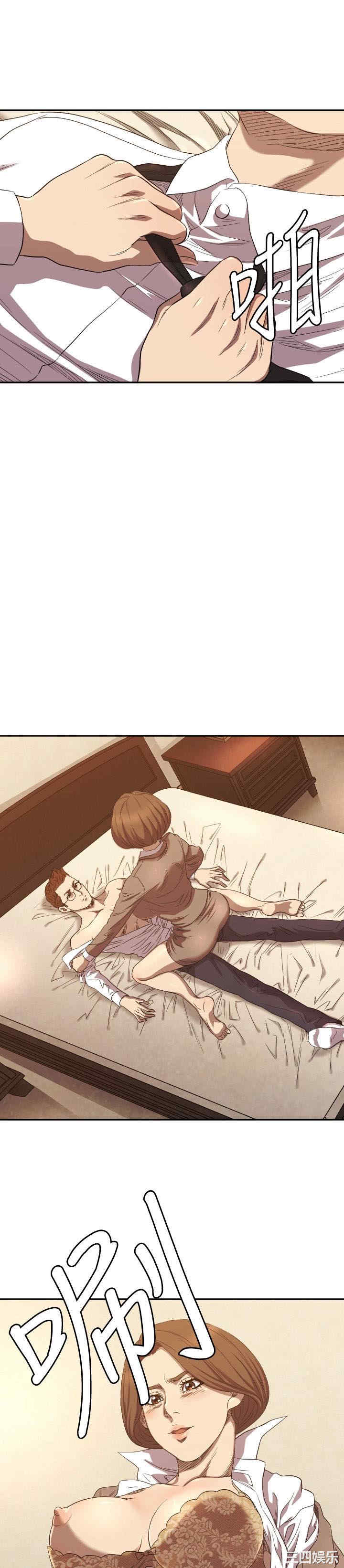 第19张