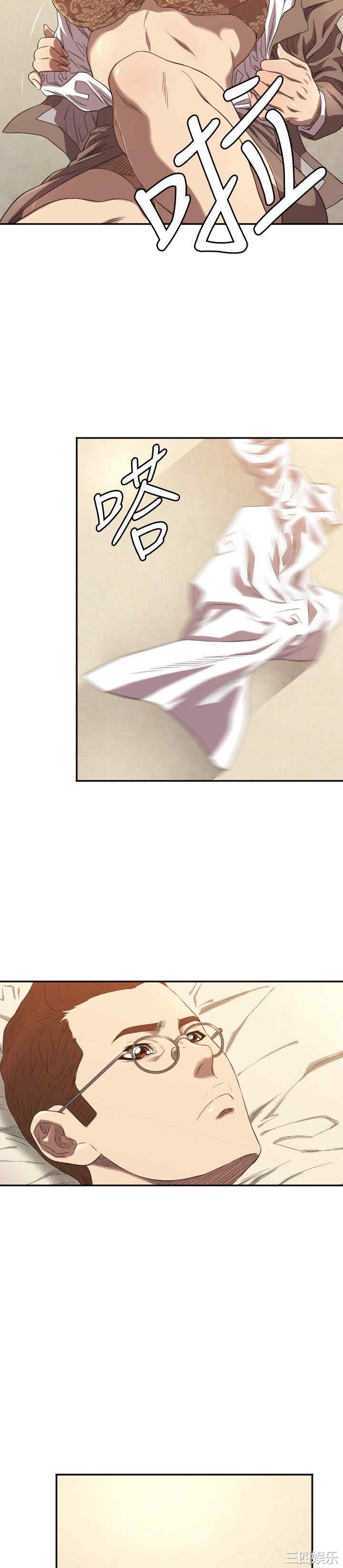 第20张
