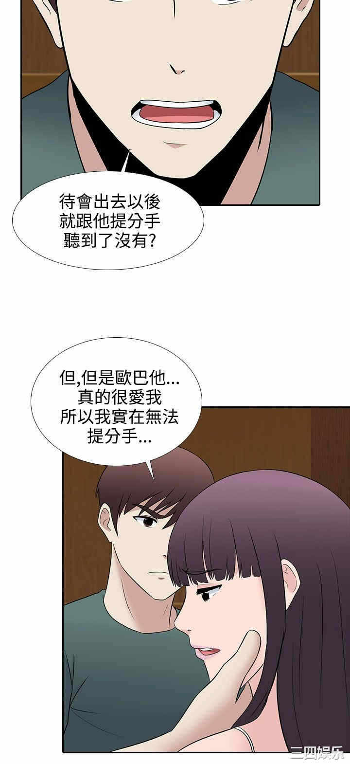 第14张