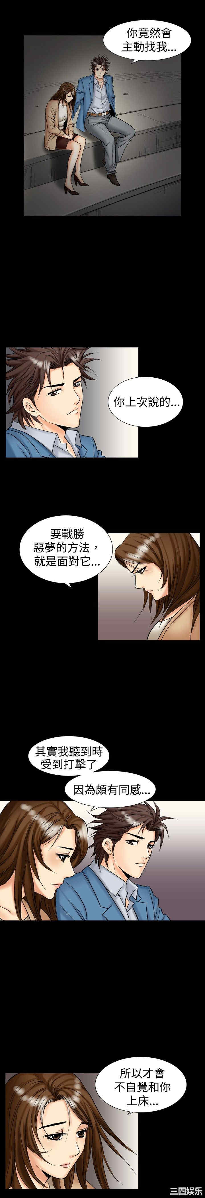 第20张