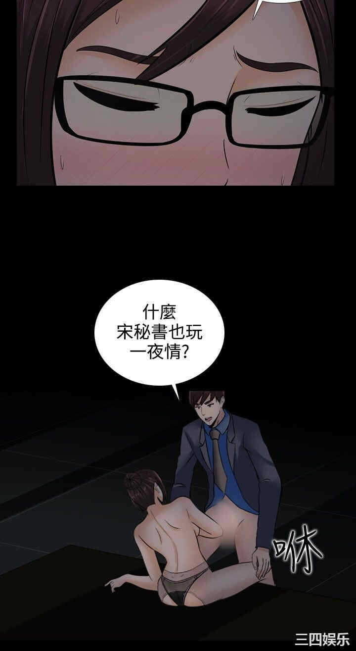 第13张