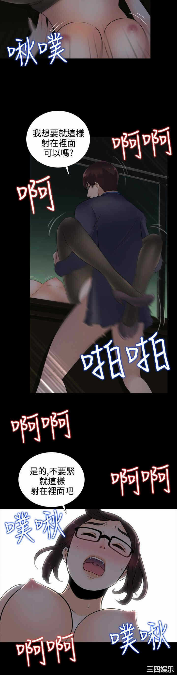 第17张