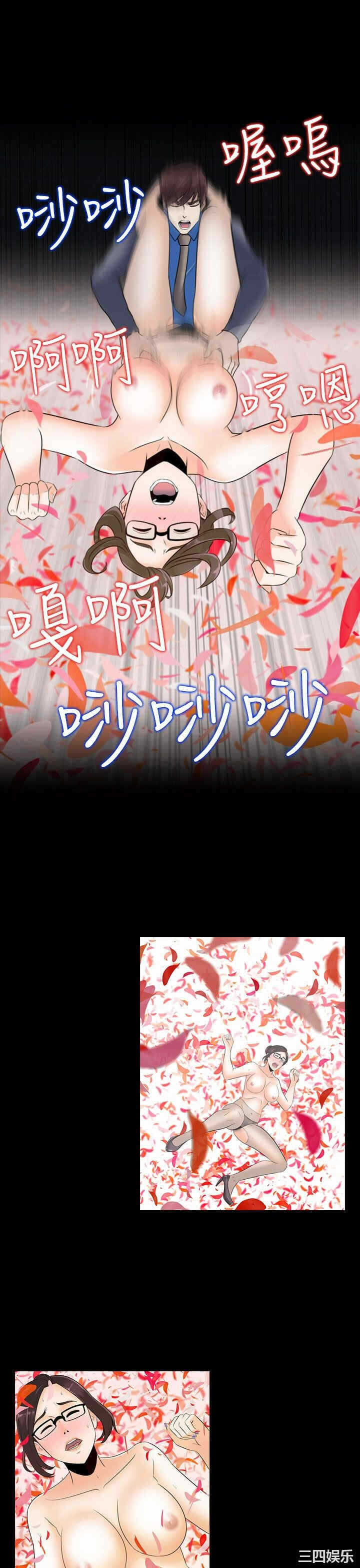 第18张