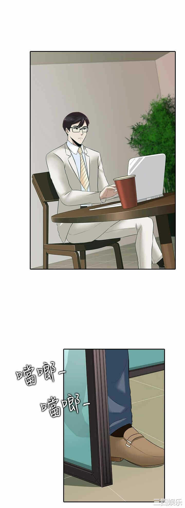 第21张