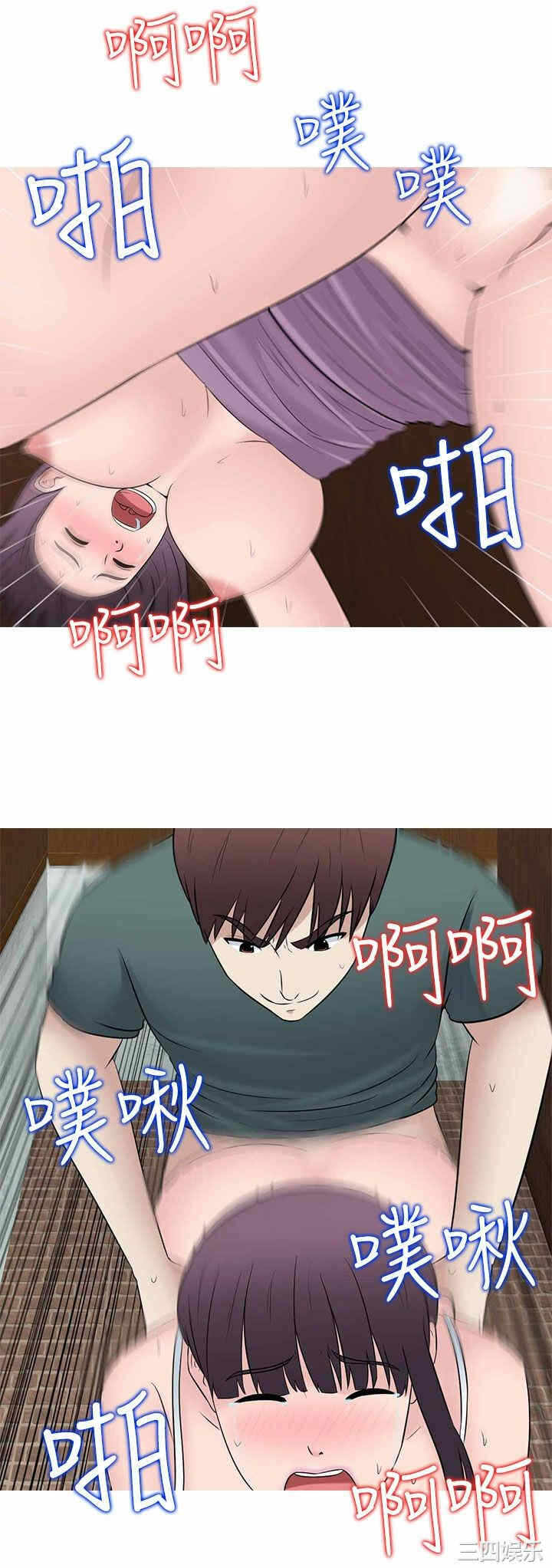 第22张