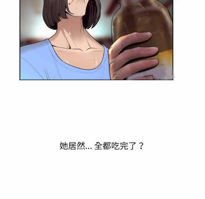 第74张