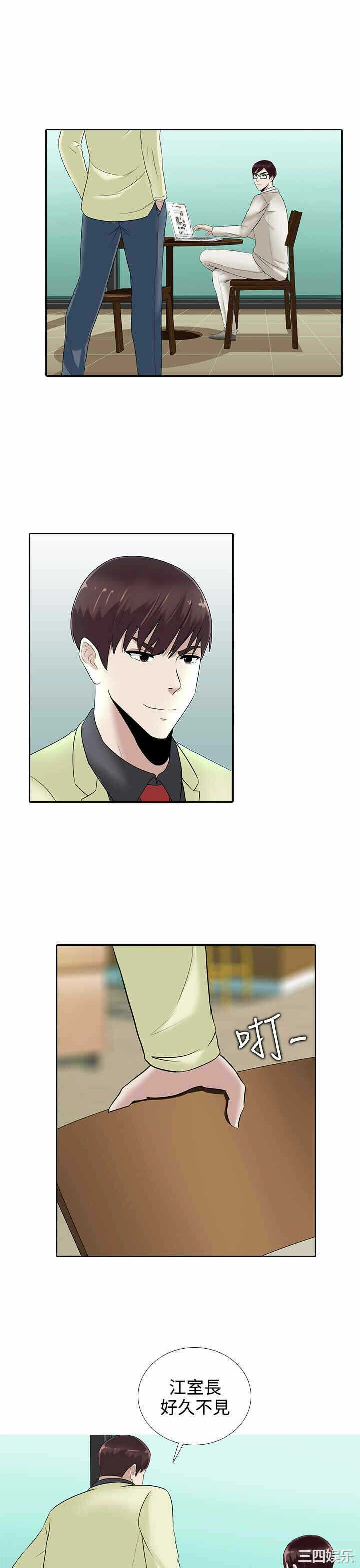 第22张