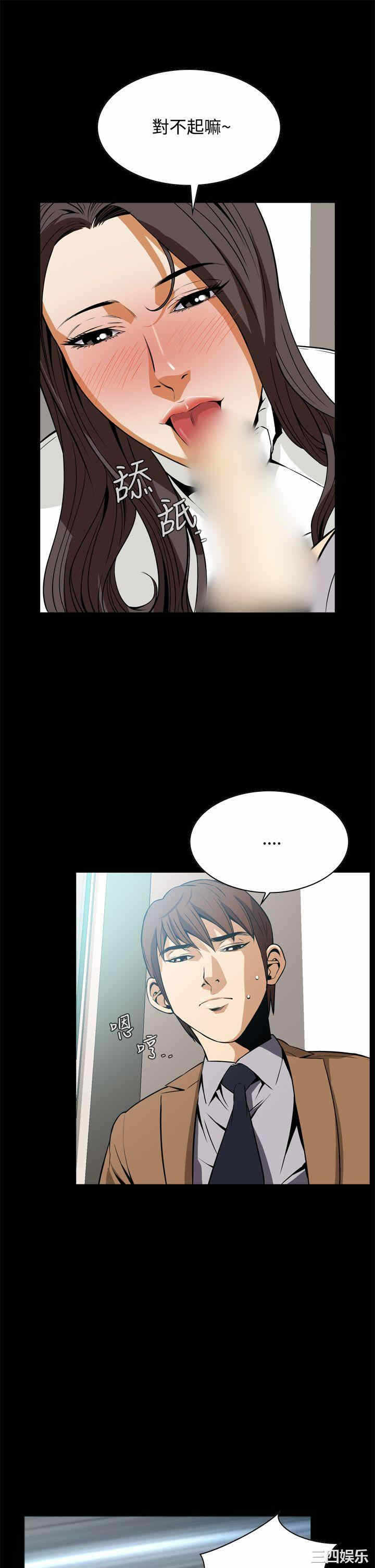 第22张