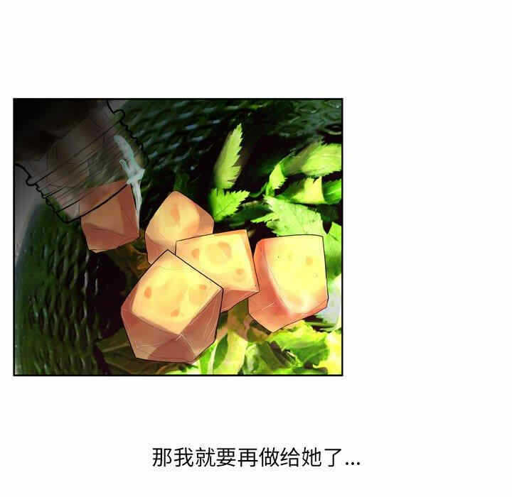 第76张