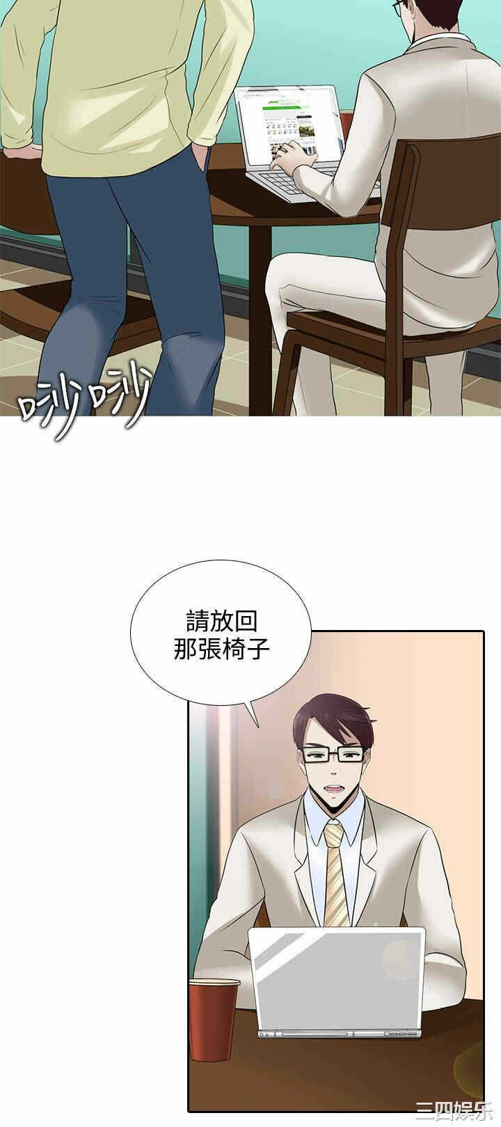 第23张