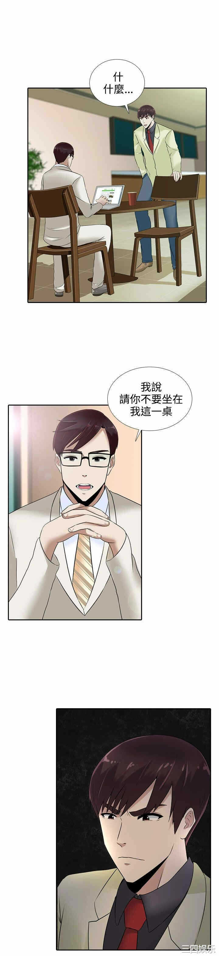 第24张