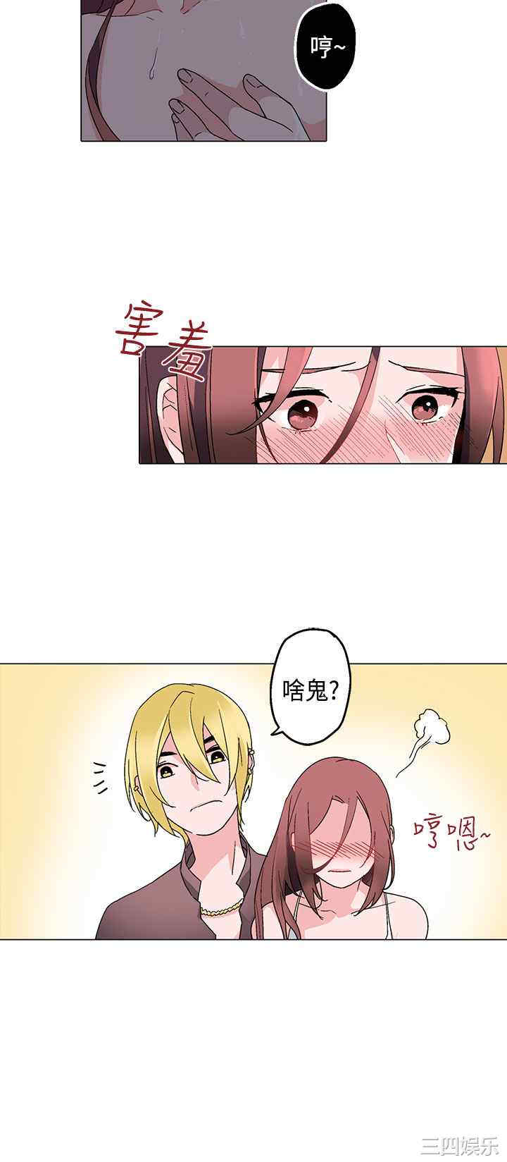 第4张