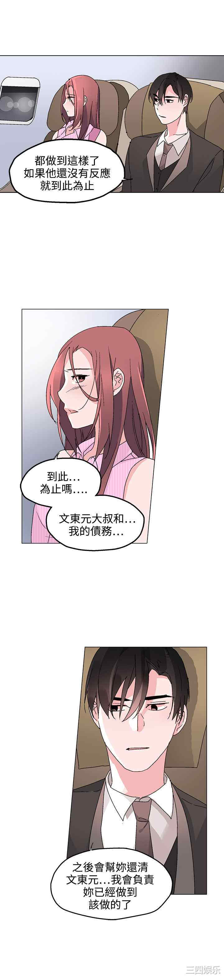 第5张