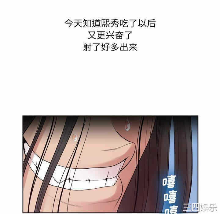 第79张