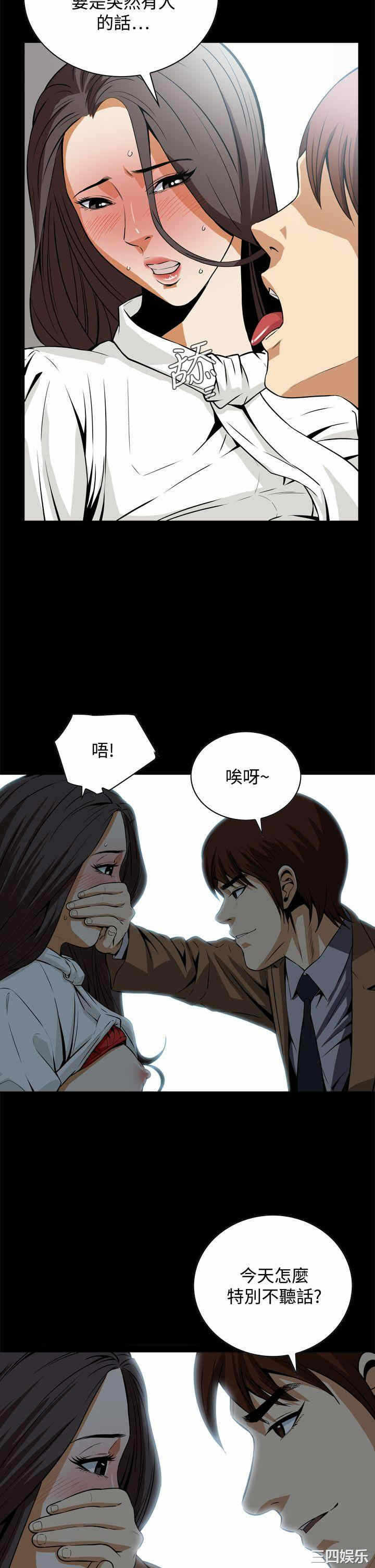 第26张