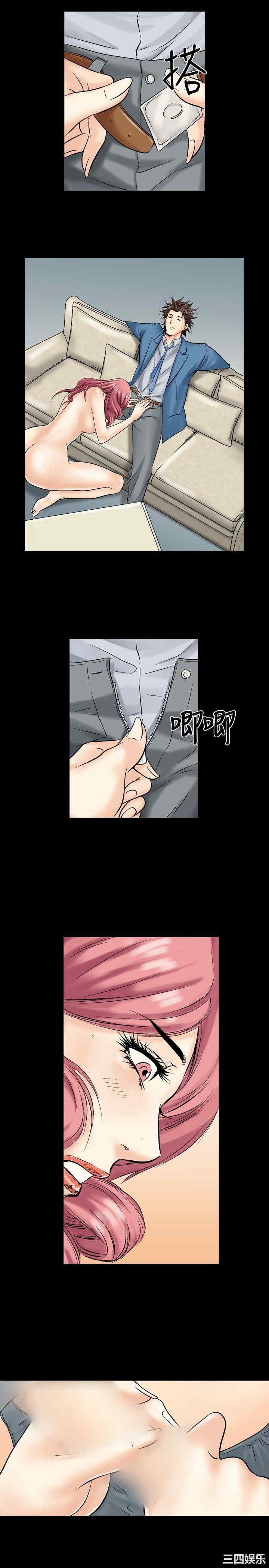 第20张